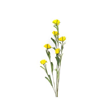 Ramo de claveles artificiales amarillo 72cm