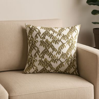 Funda de cojín de algodón verde y blanca cuadrada Nalia 45x45cm