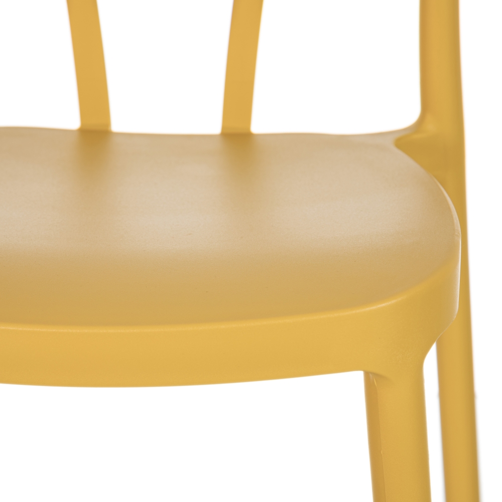 Set de 4 sillas de comedor amarillo Marin 43x53x85cm